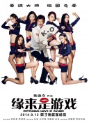 天道苍穹社区：玩家如何分享经验与资源